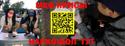 тгк Бузулук