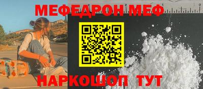 амфетамин Будённовск