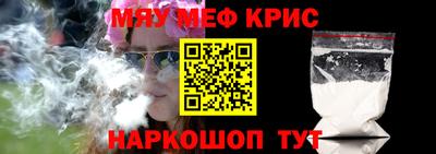 тгк Бузулук