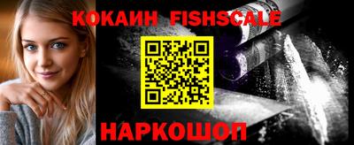 шишки Бугуруслан