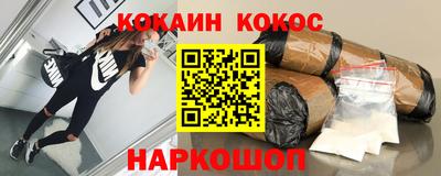 тгк Бузулук