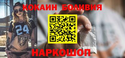 тгк Бузулук