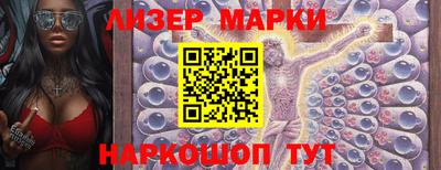 амфетамин Будённовск