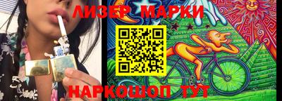 тгк Бузулук
