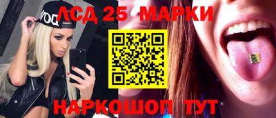 тгк Бузулук