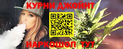 тгк Бузулук