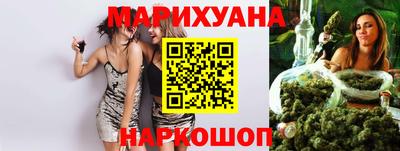 тгк Бузулук