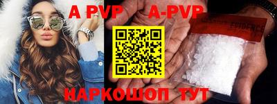 тгк Бузулук
