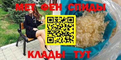 шишки Бугуруслан