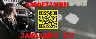тгк Бузулук