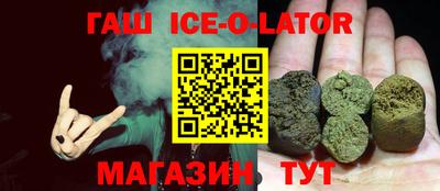 тгк Бузулук