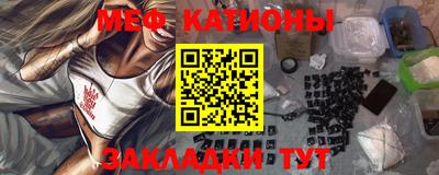 амфетамин Будённовск