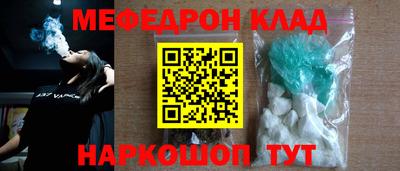 тгк Бузулук