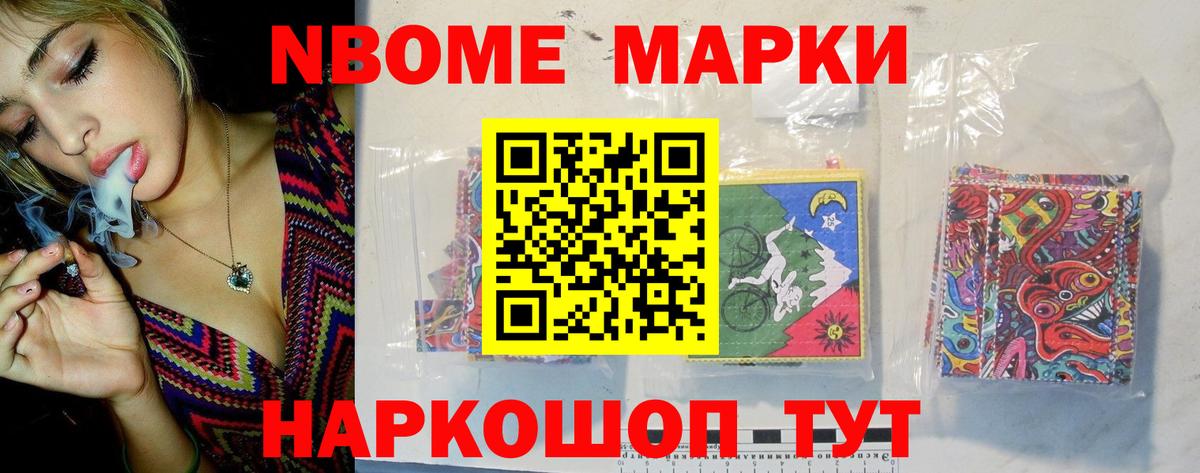 Лабинск  Лсд 25 экстази  Вход с VPN  LSD-25 экстази кислота  Лсд 25 экстази ecstasy 